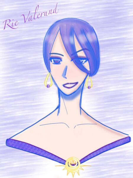 File:Rie by Tomeo.jpg