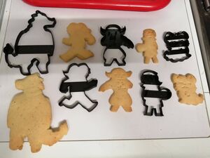 TWI Cookies+cutters by MrMomo.jpg